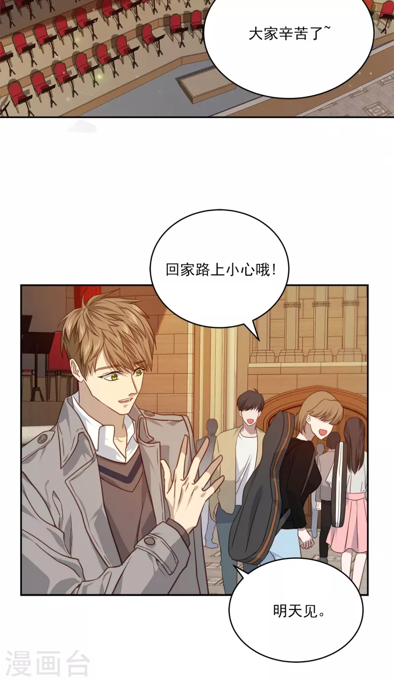 第78话决心23