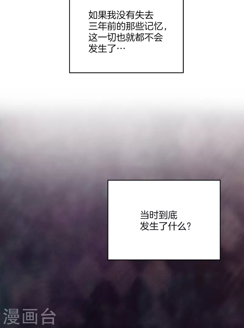 第73话为你7