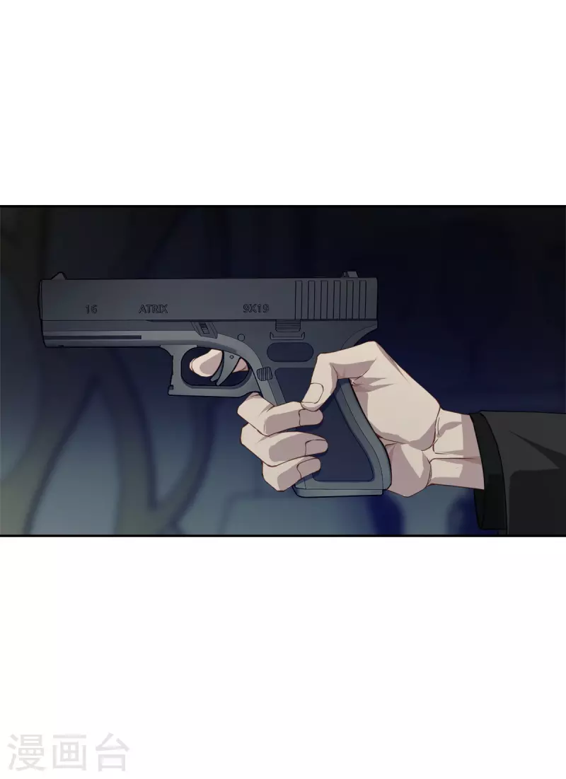 第66话陷阱36