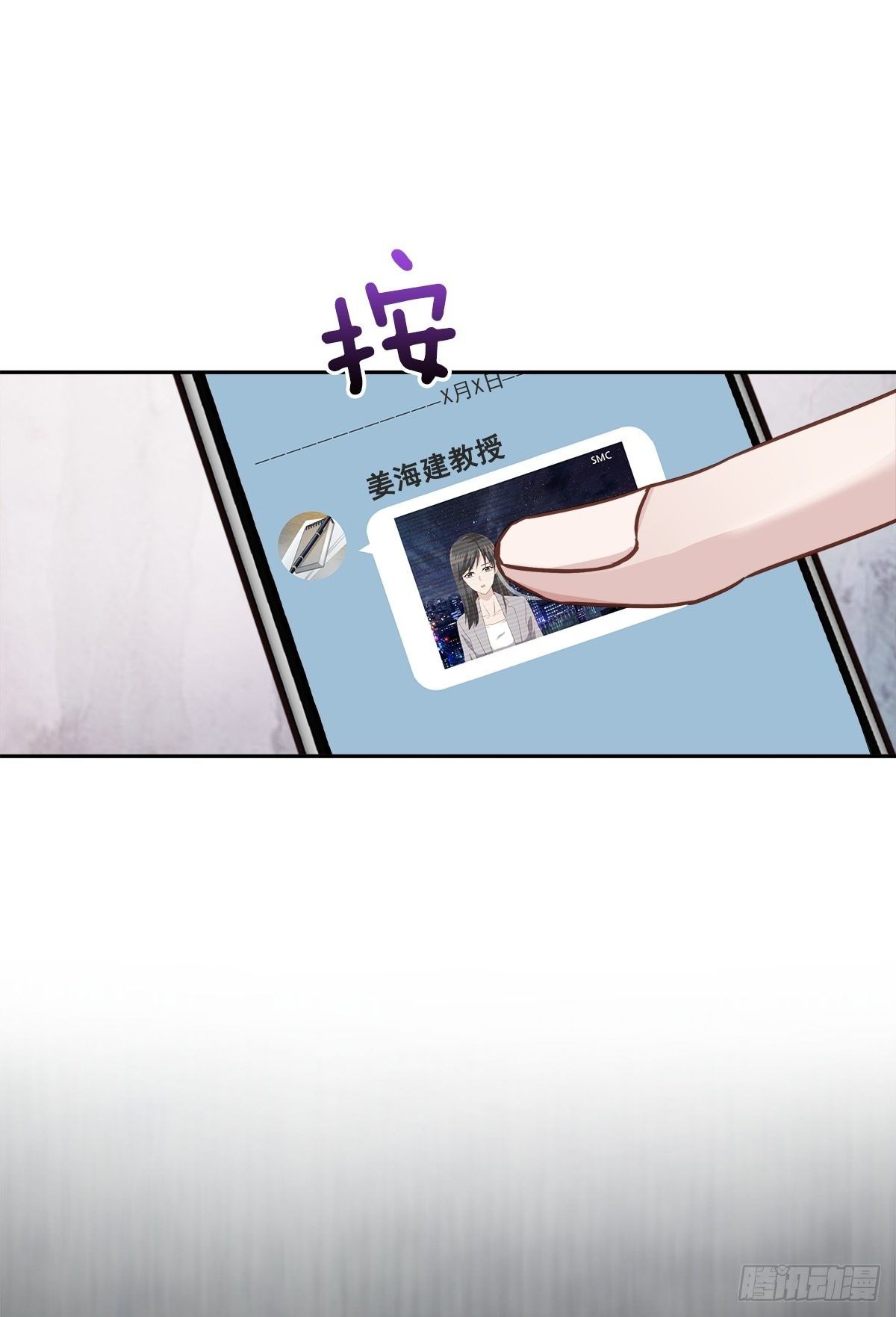 举报26