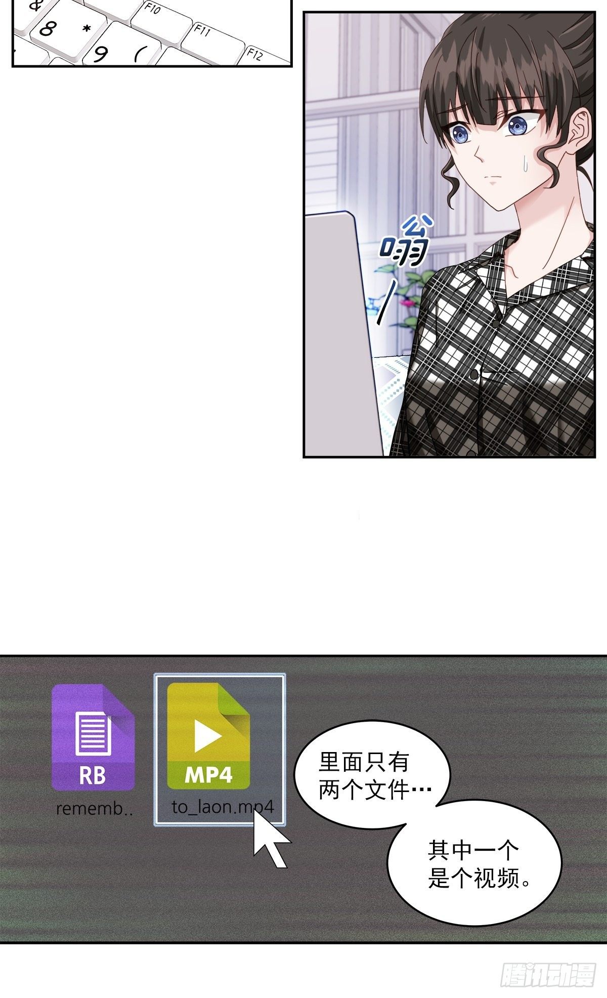 快递20