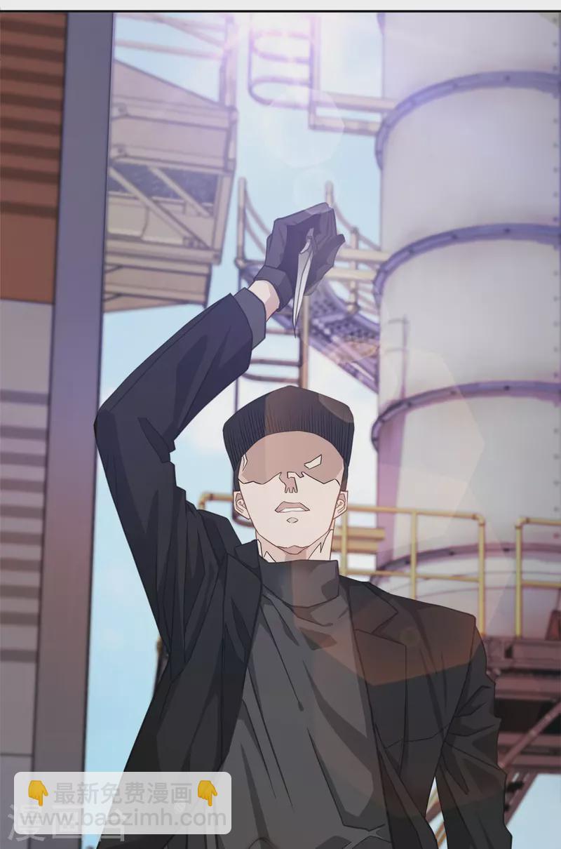 第48话混战41