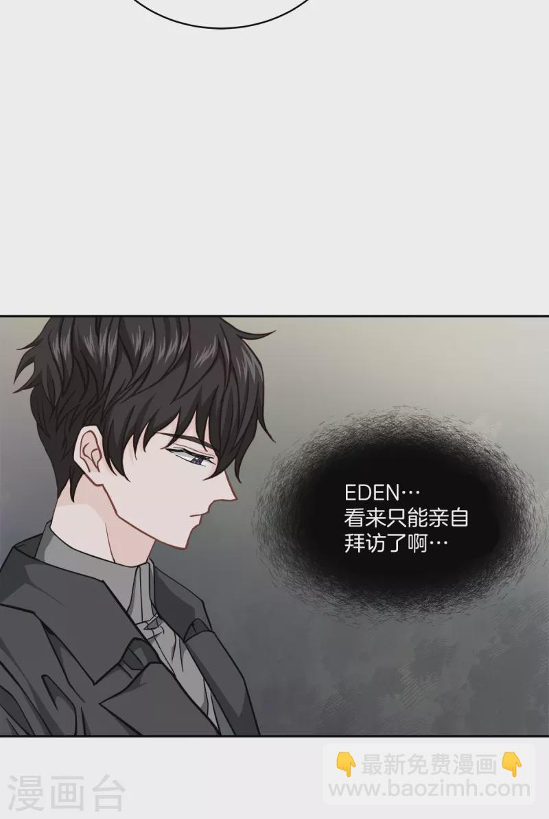 第54话目击16