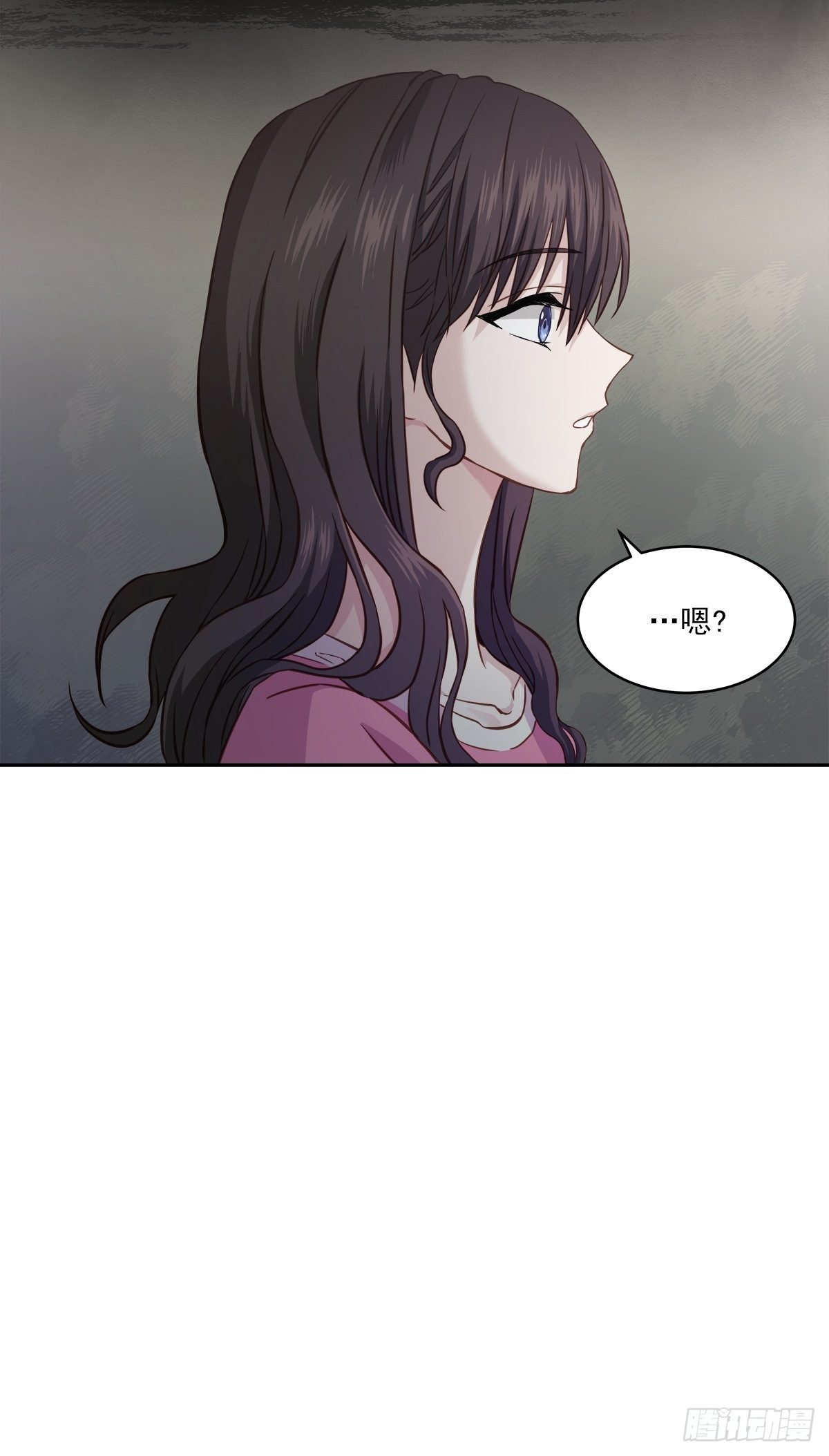 消失22