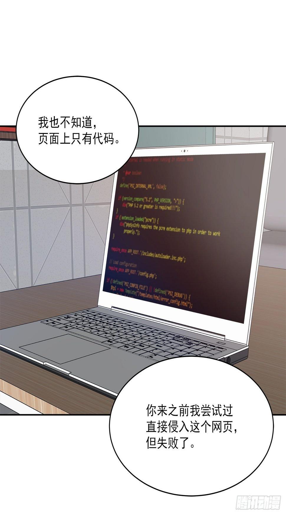 迷宫5
