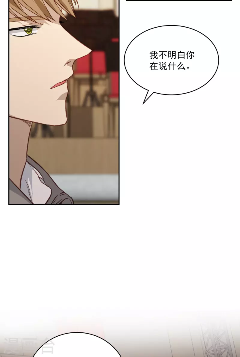 第78话决心30