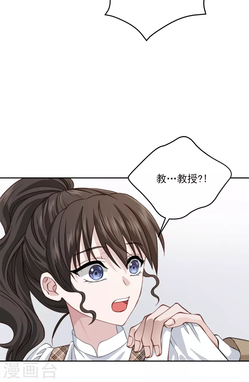 第40话疑惑37
