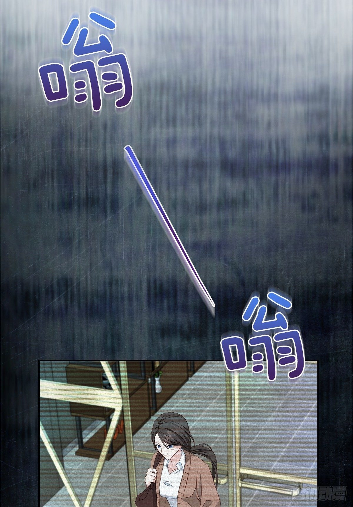 机会17