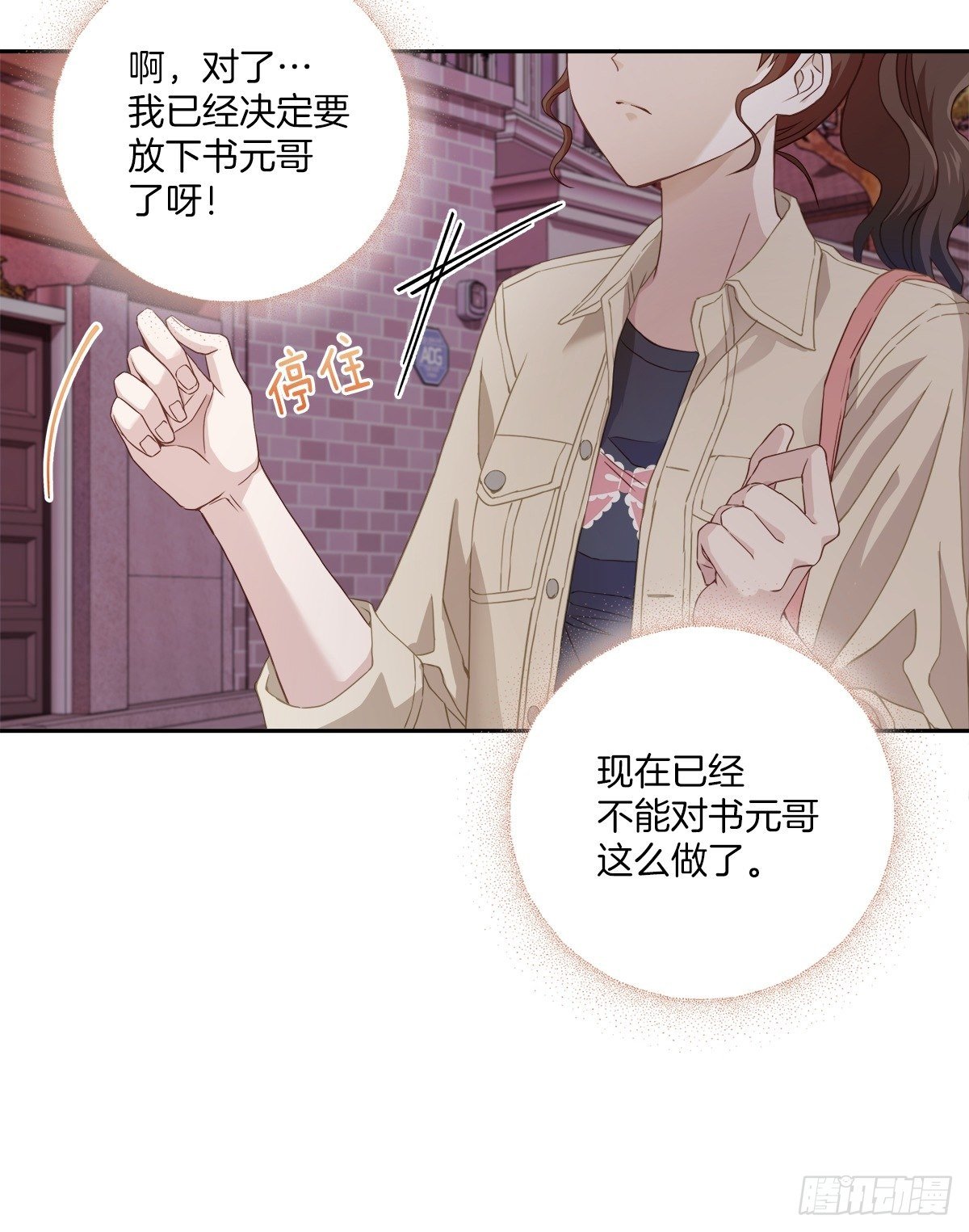 空白13