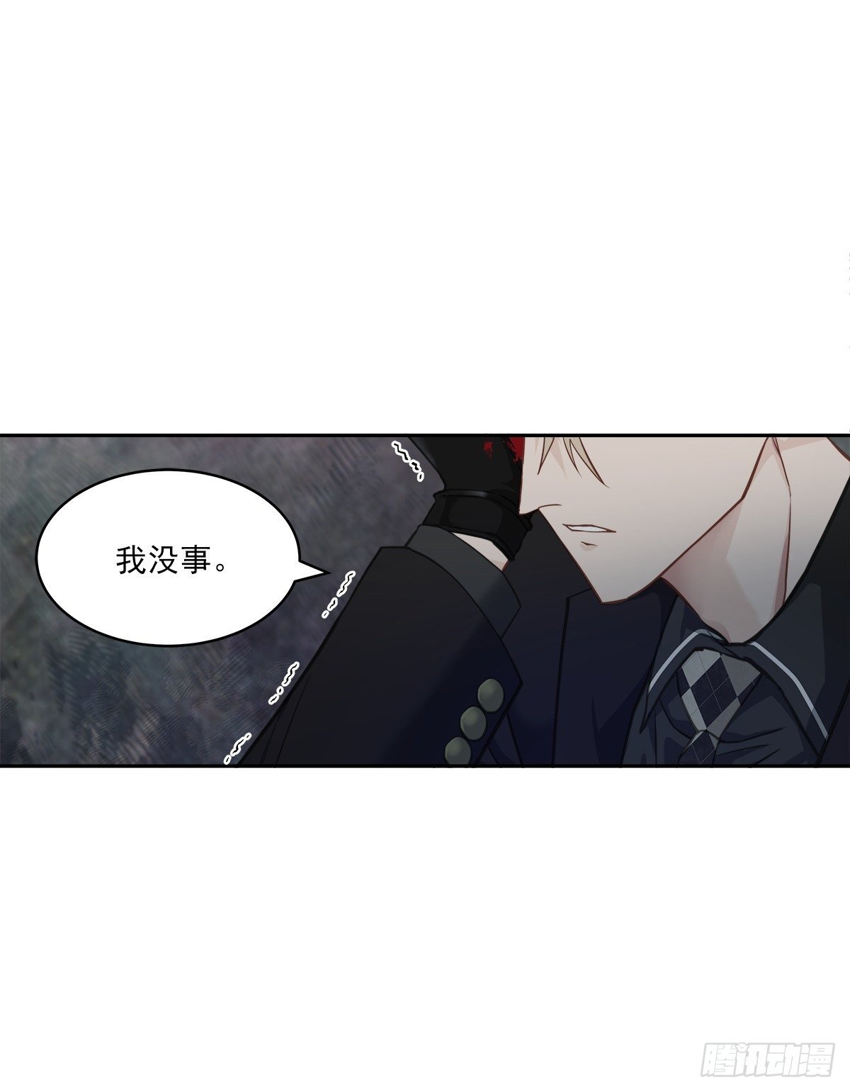 关心2