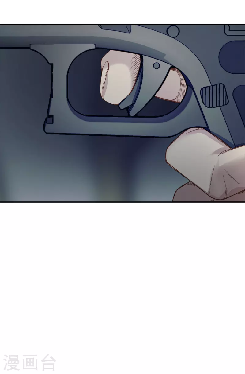 第66话陷阱38