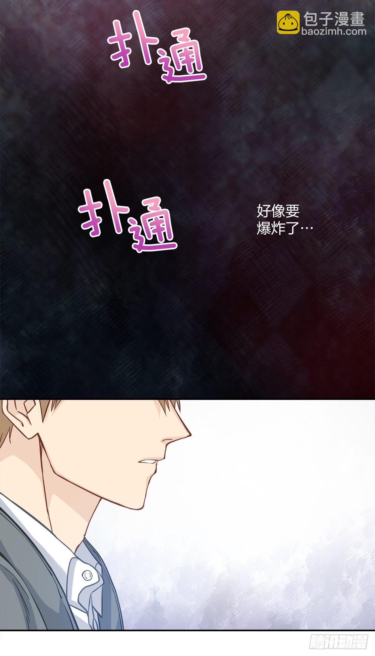 否认14