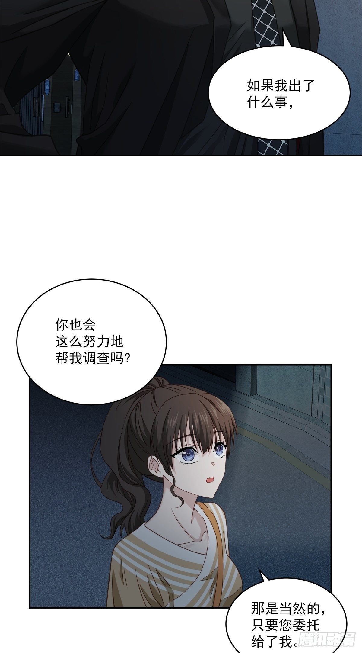 努力17