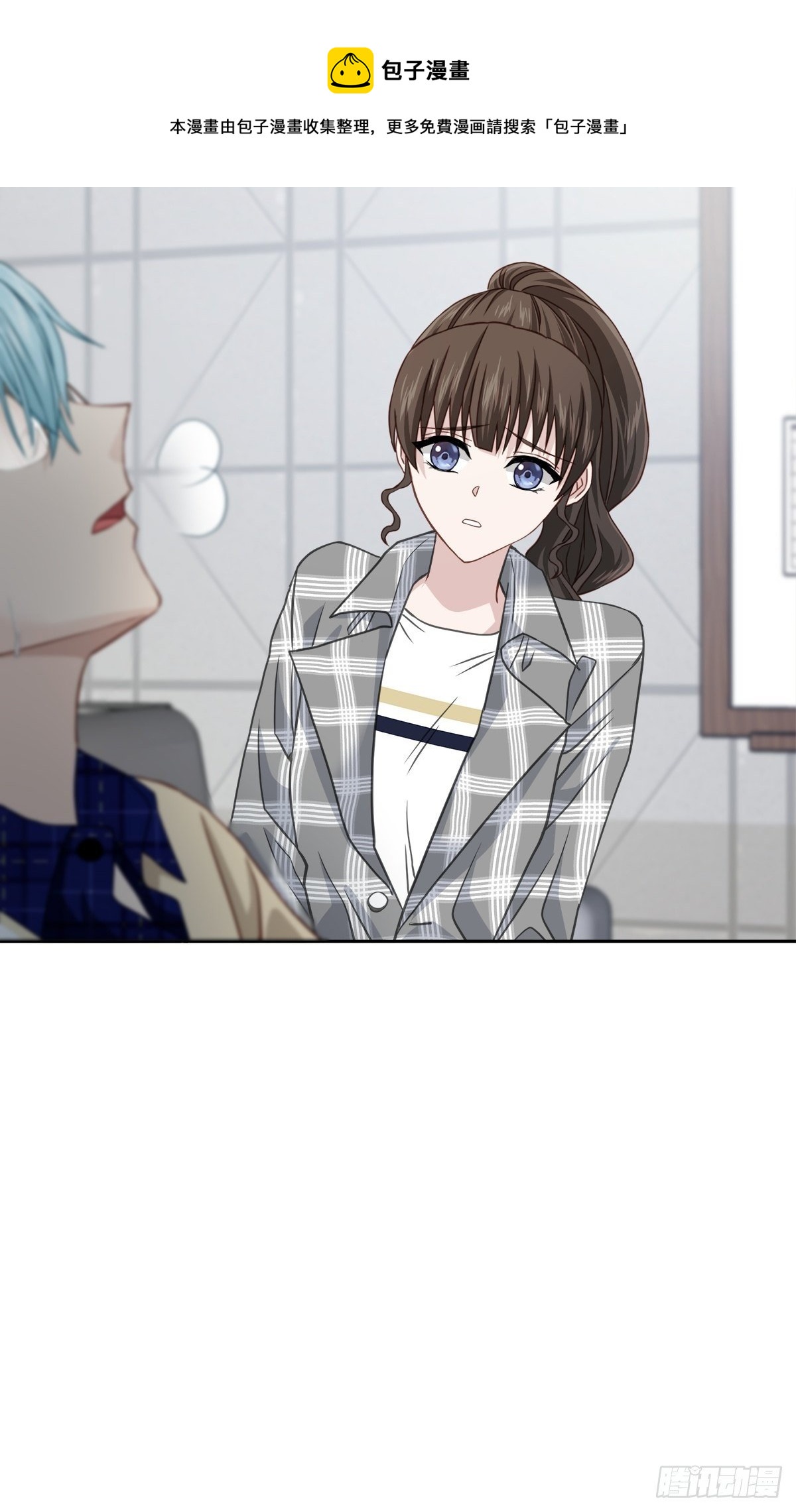 称呼16