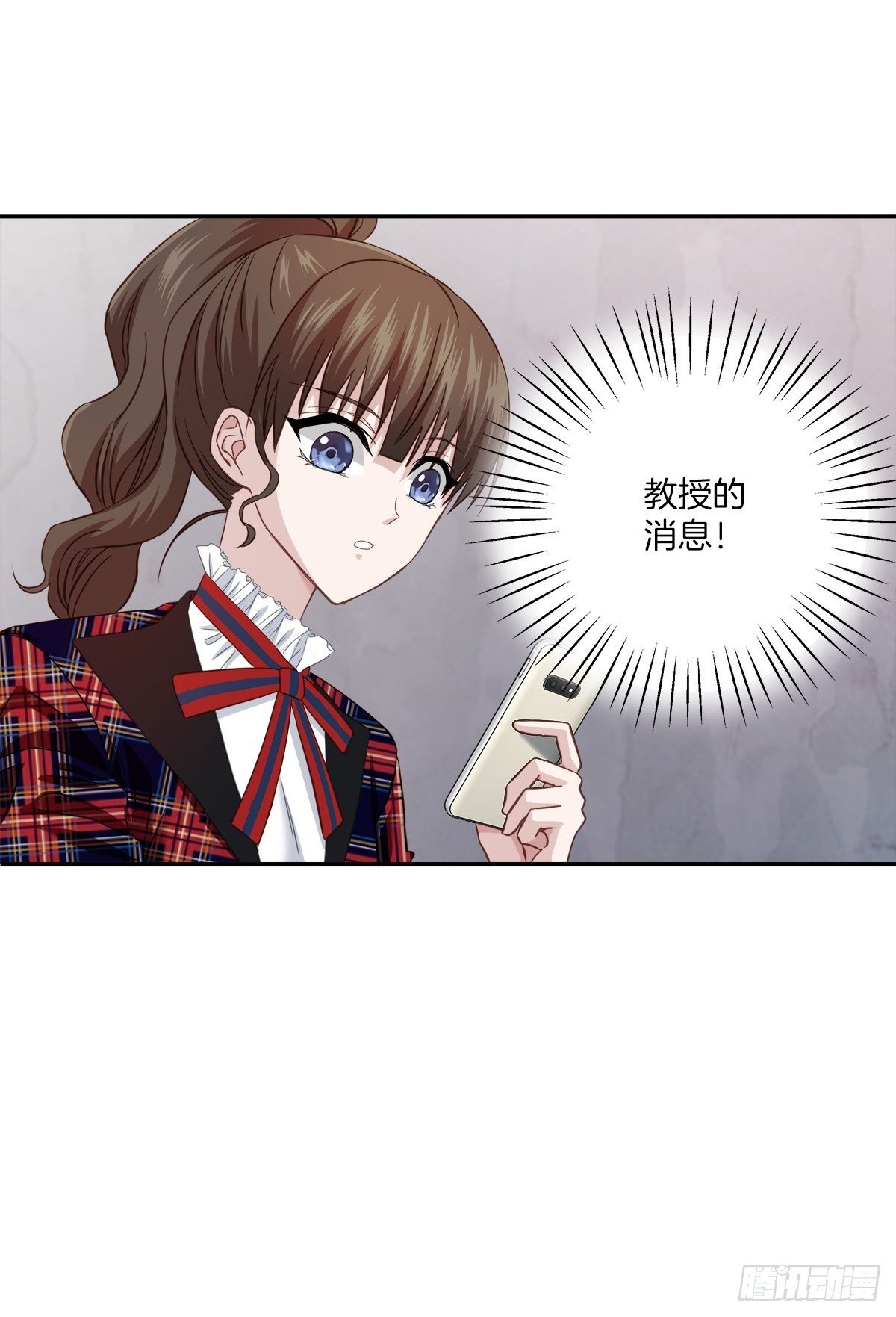 举报24