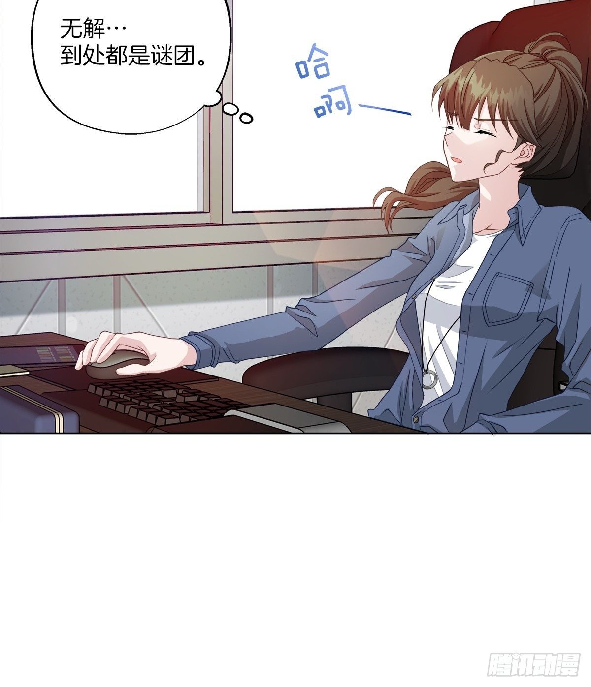 机会11