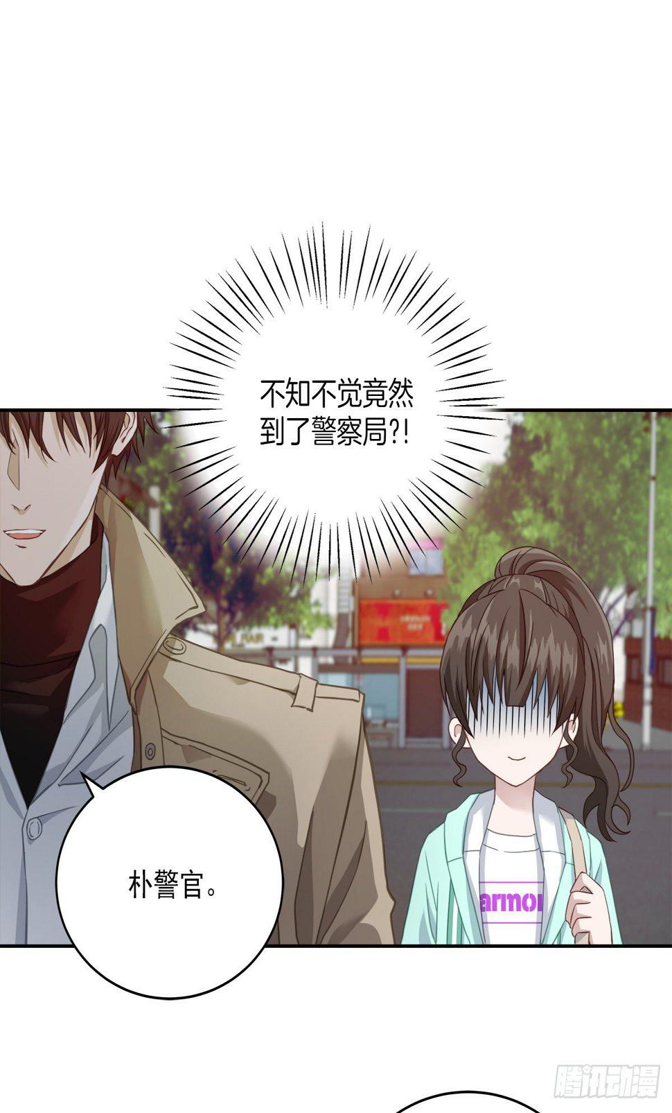 打听8