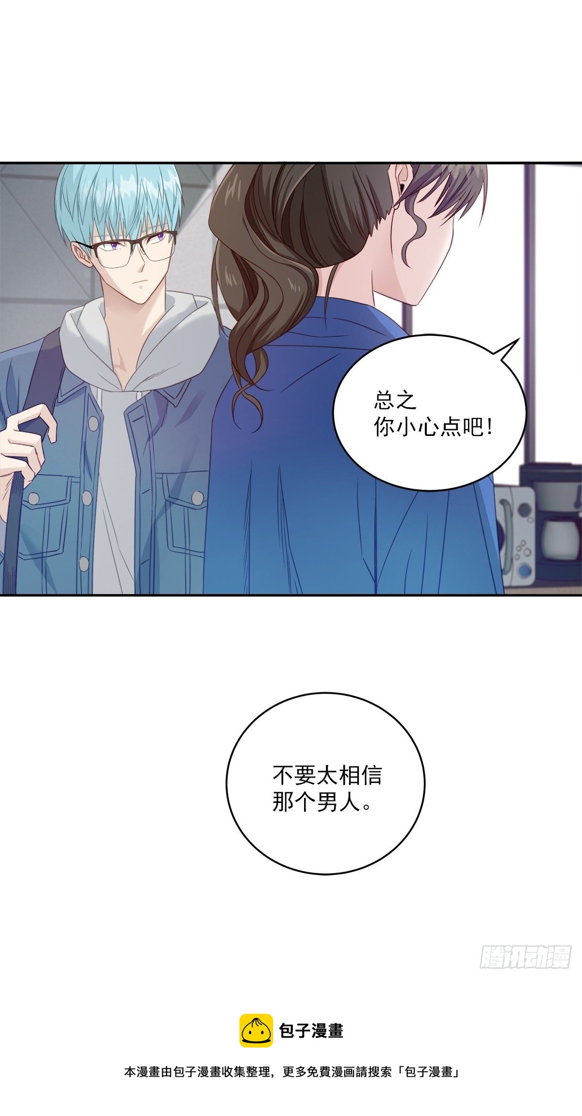 打工28