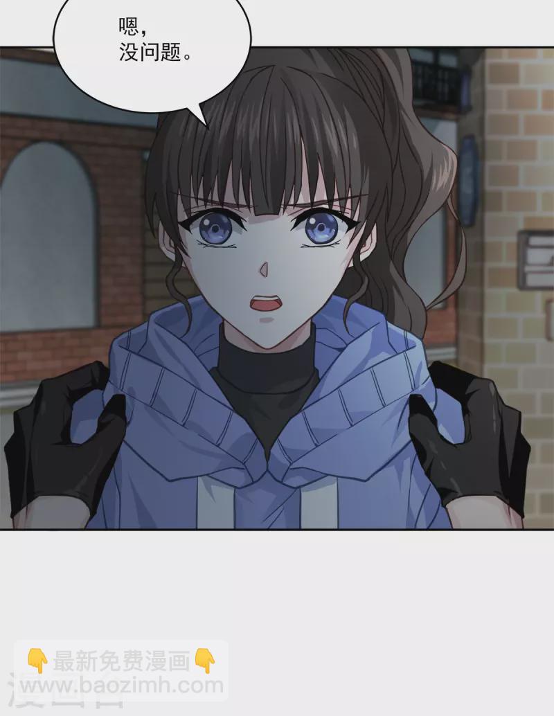 第58话妈妈10
