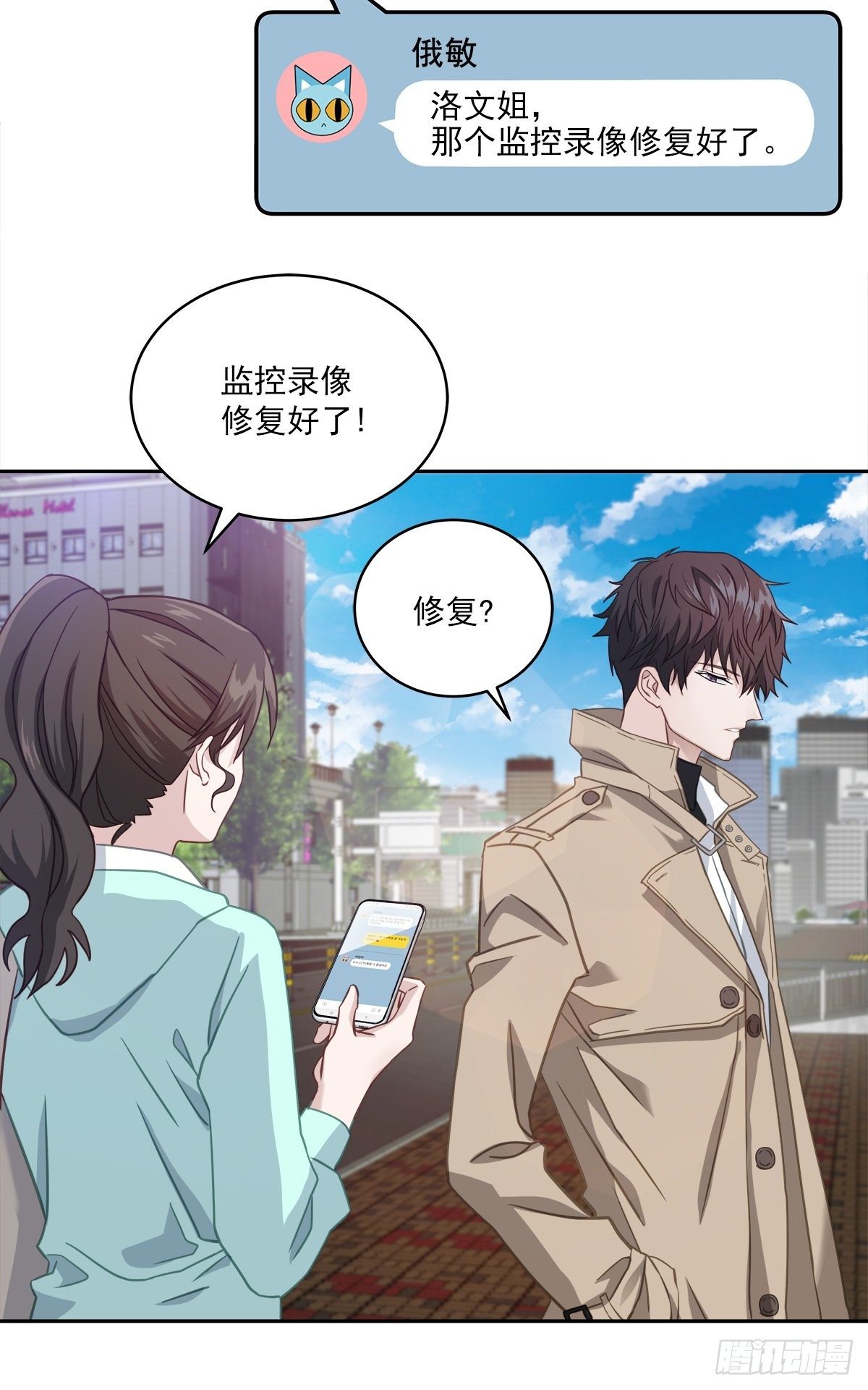 打听22