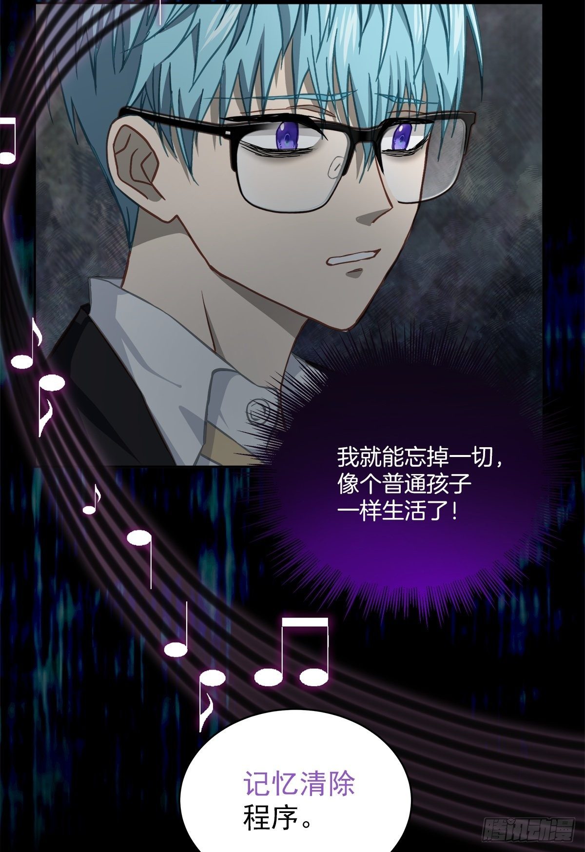 迷宫31
