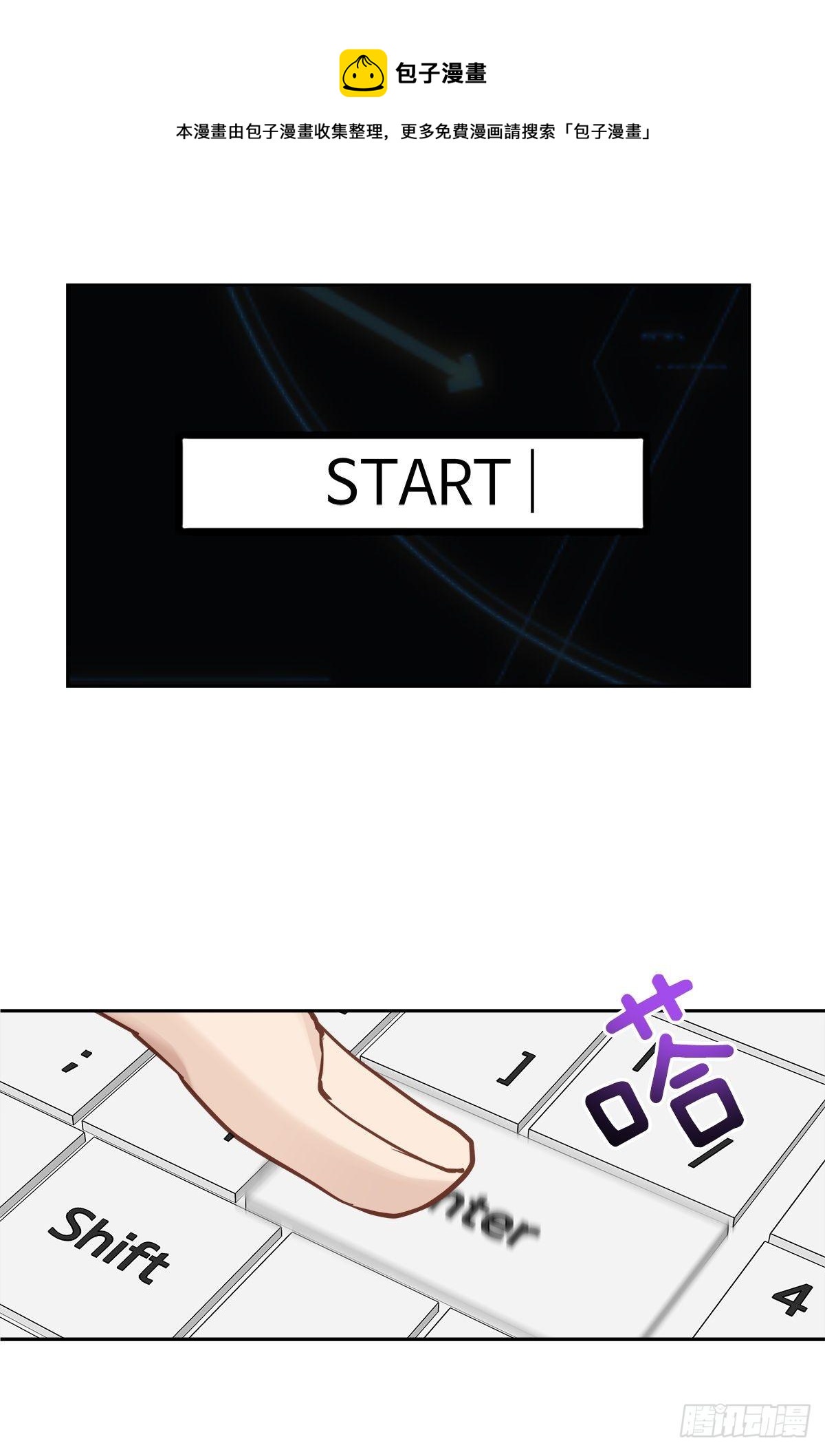 迷宫24