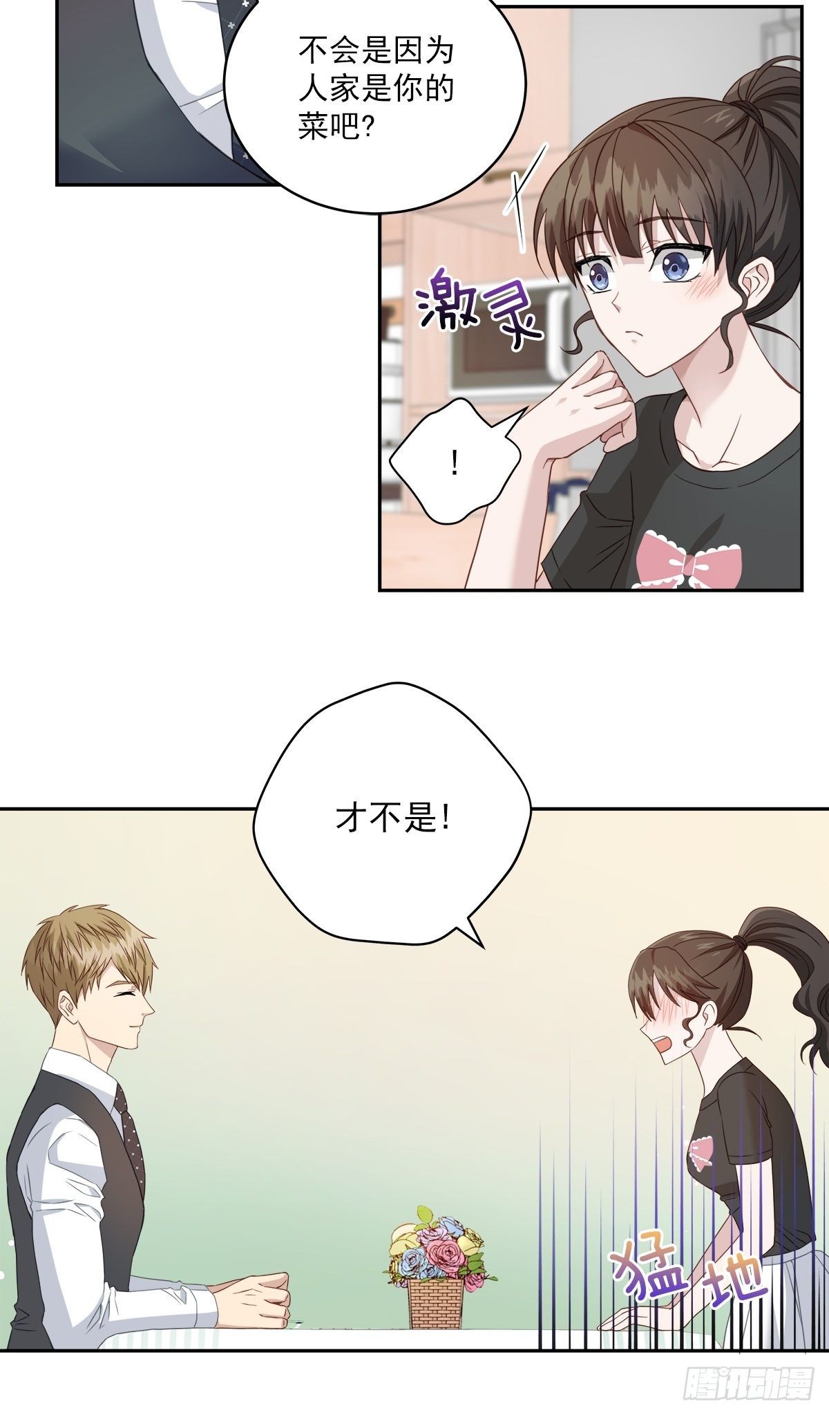 空白24