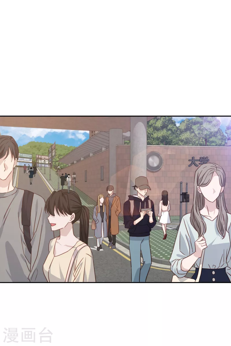 第83话 回头21