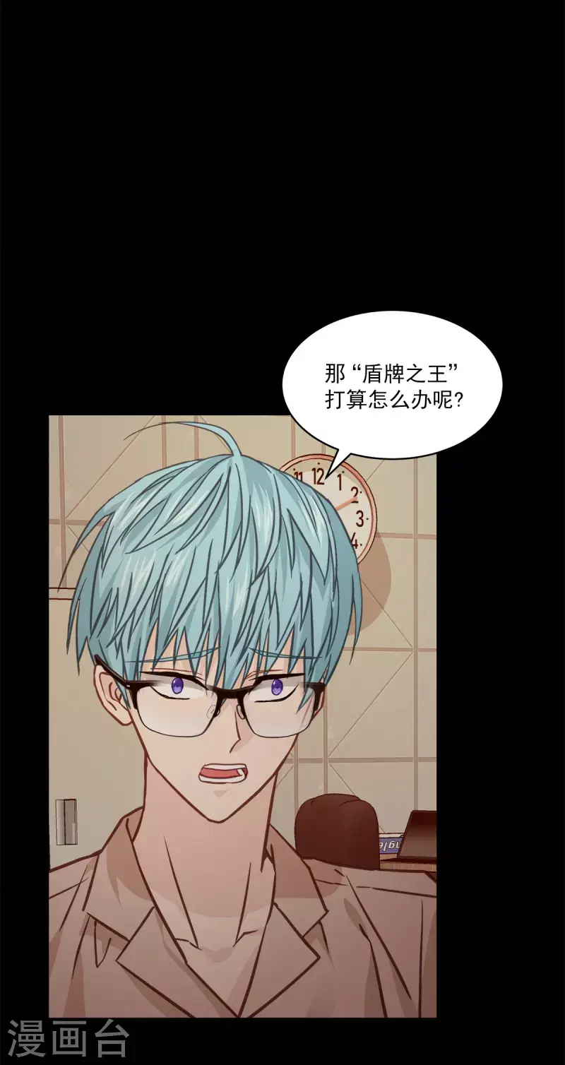 第74话请求2
