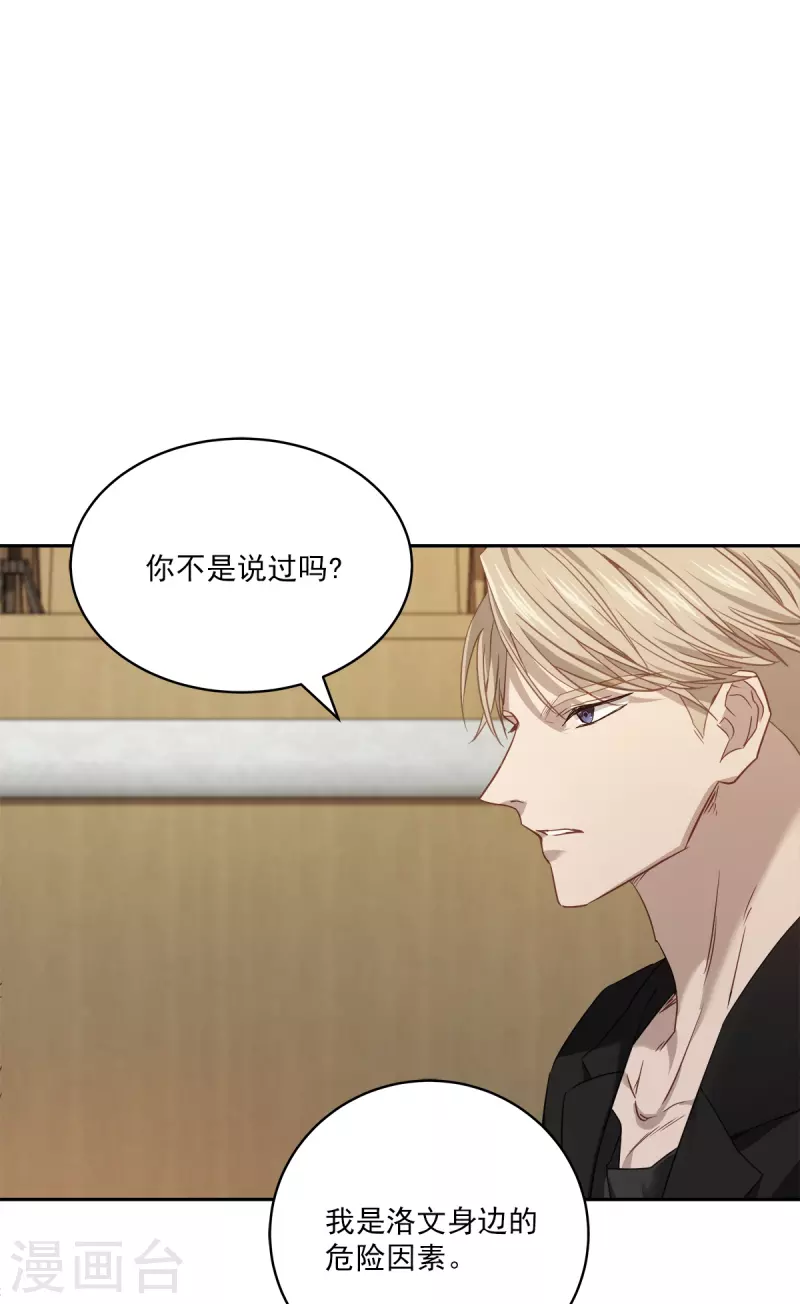 第79话负重3