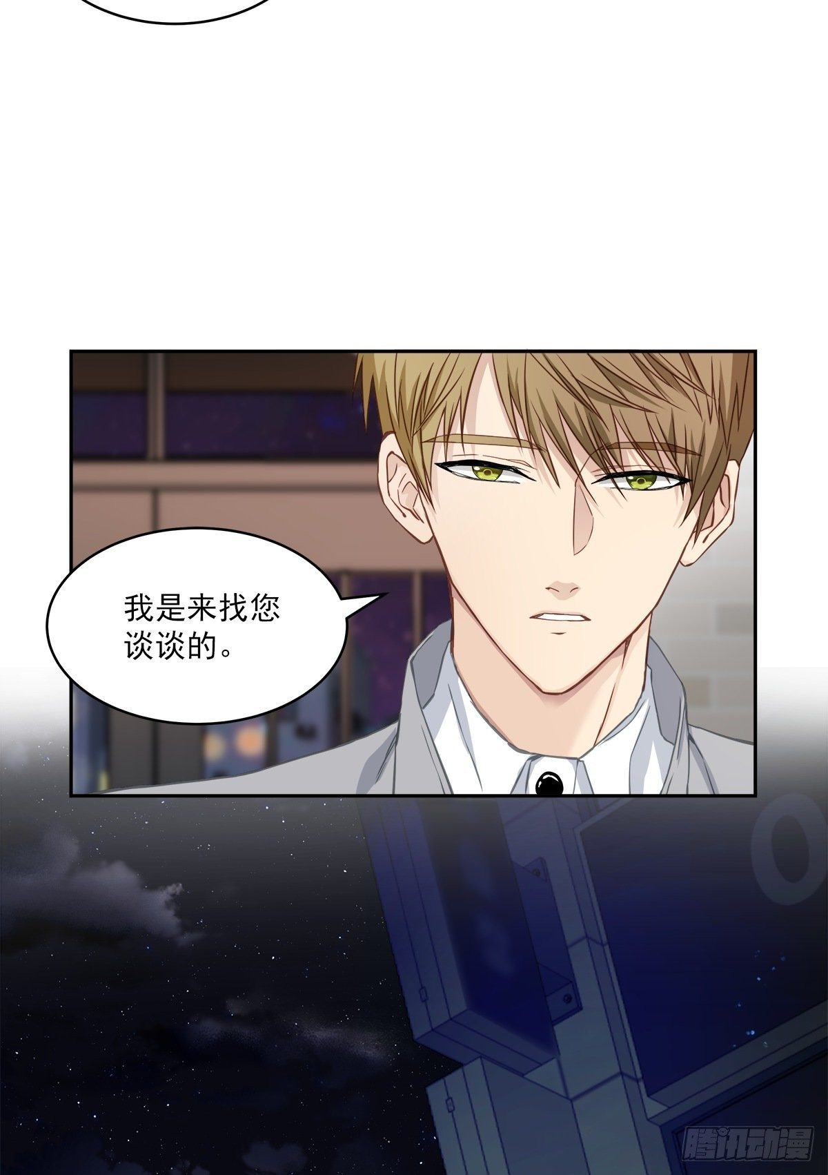 巡逻19