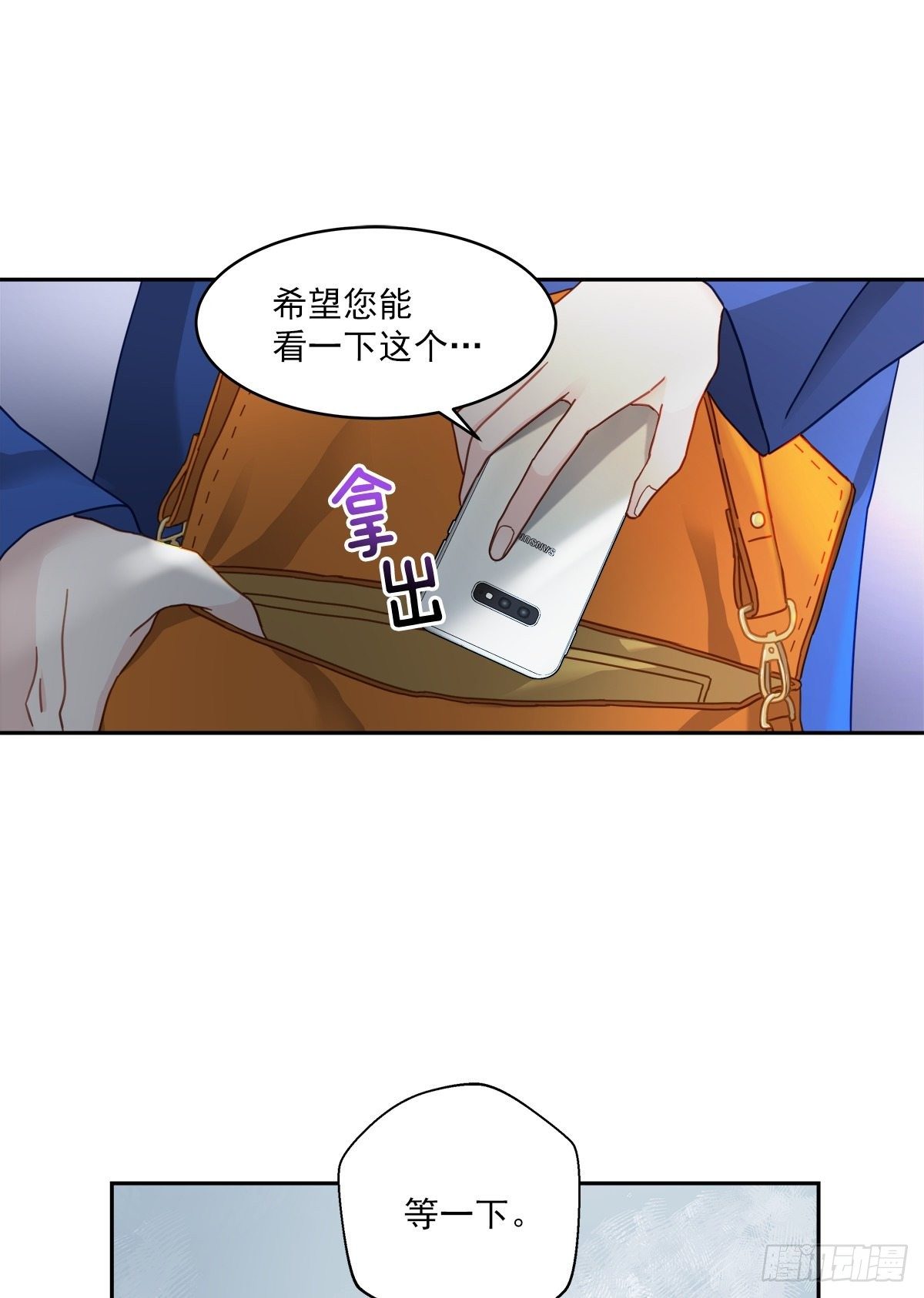 侦探10
