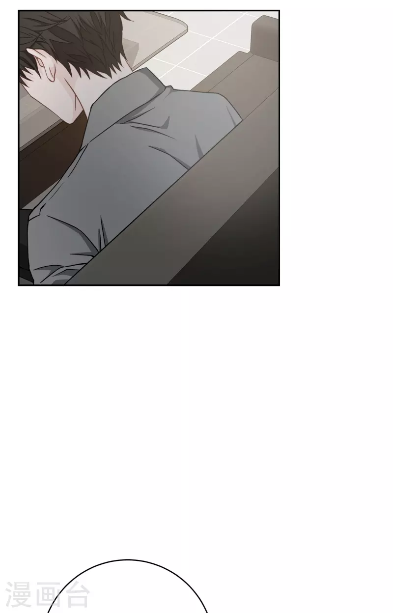 第55话坦白32