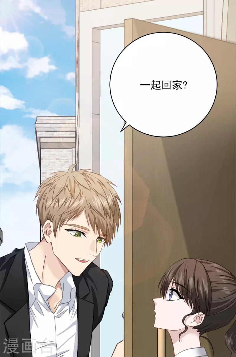 第44话推理28