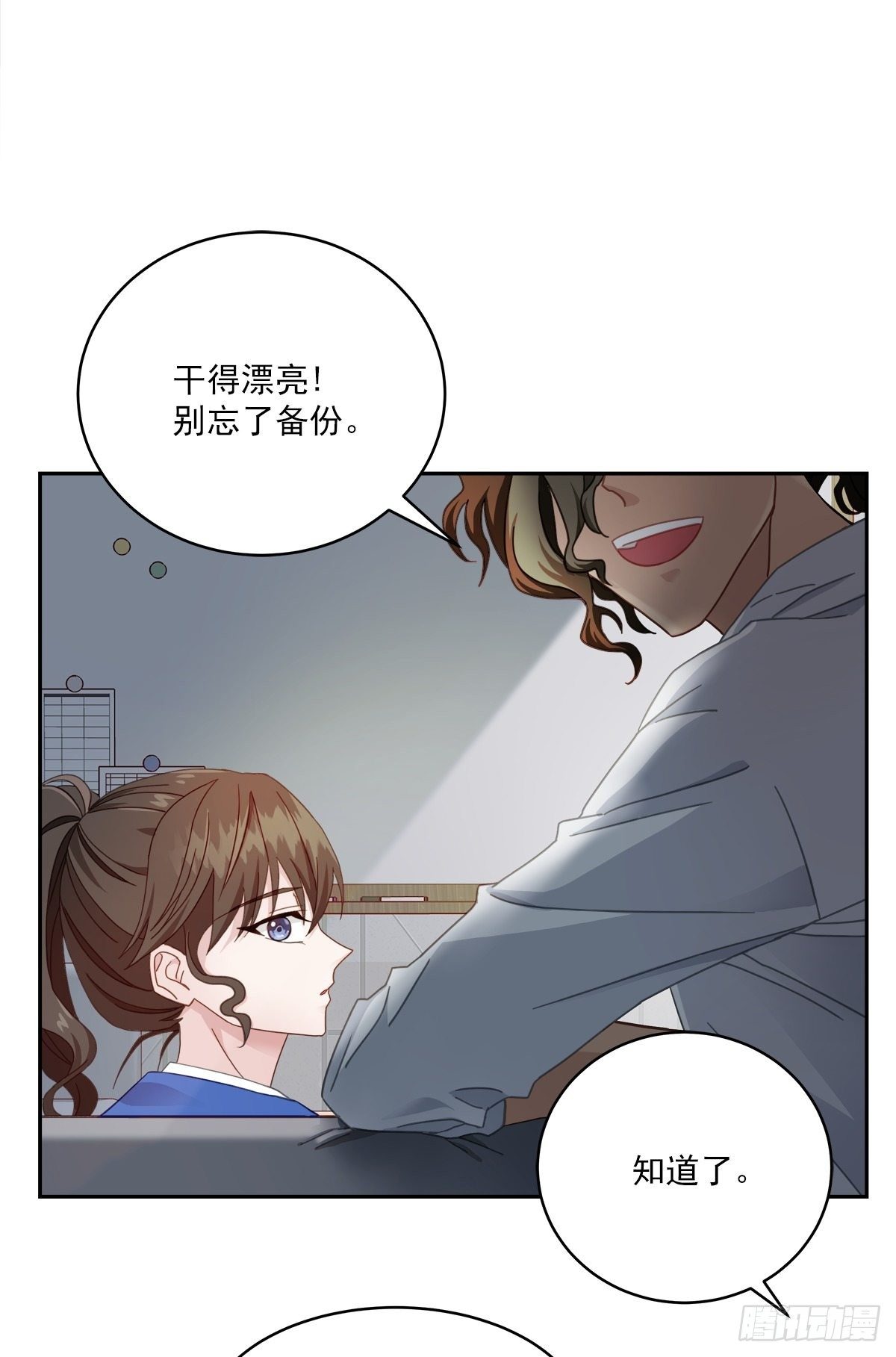 侦探5