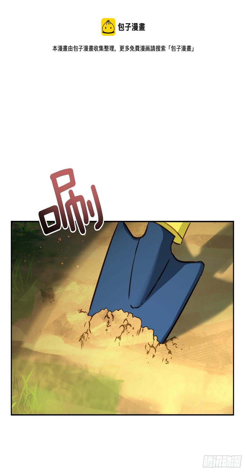 要债0
