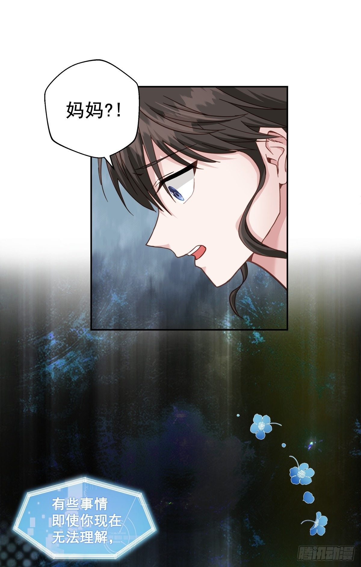 快递23
