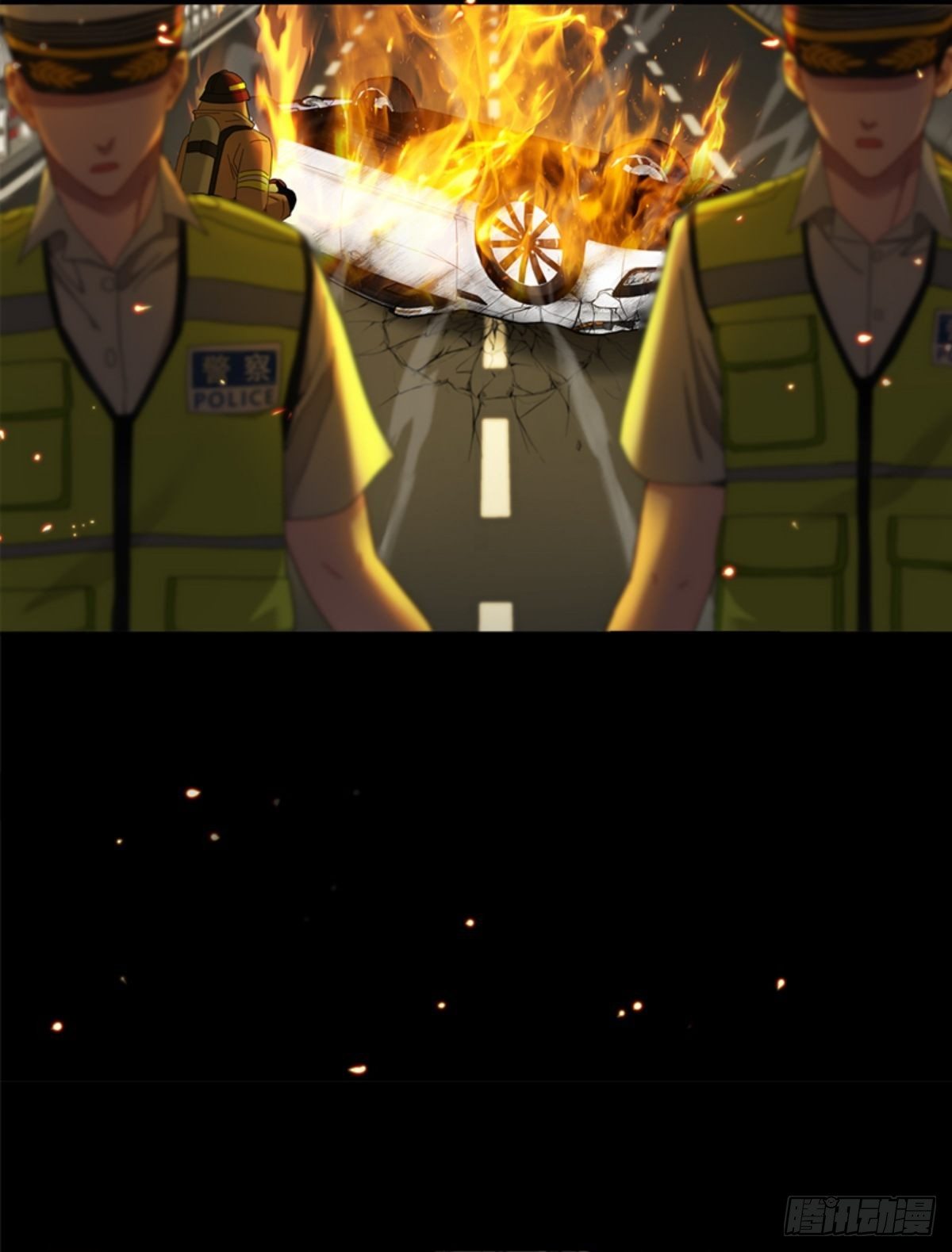 序章16