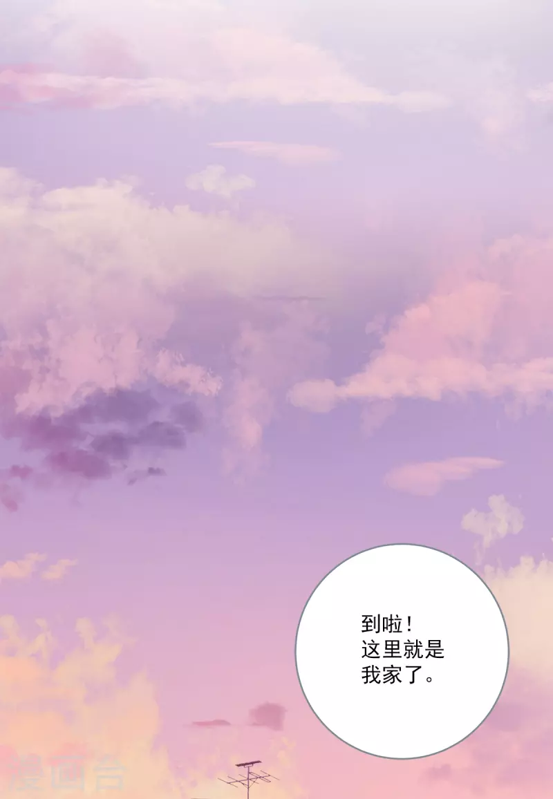 第49话治愈19
