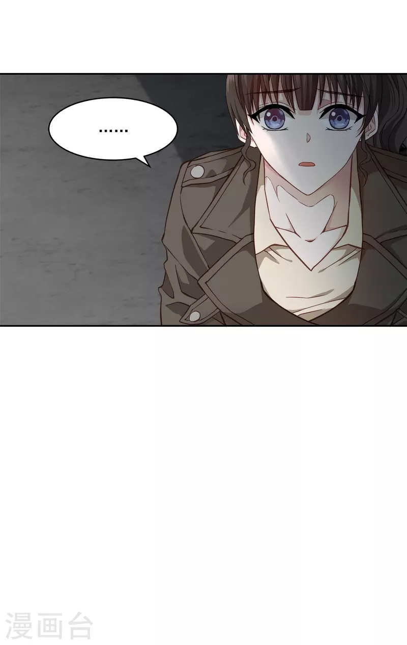 第49话治愈17