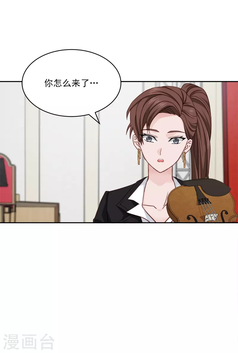 第51话困扰19