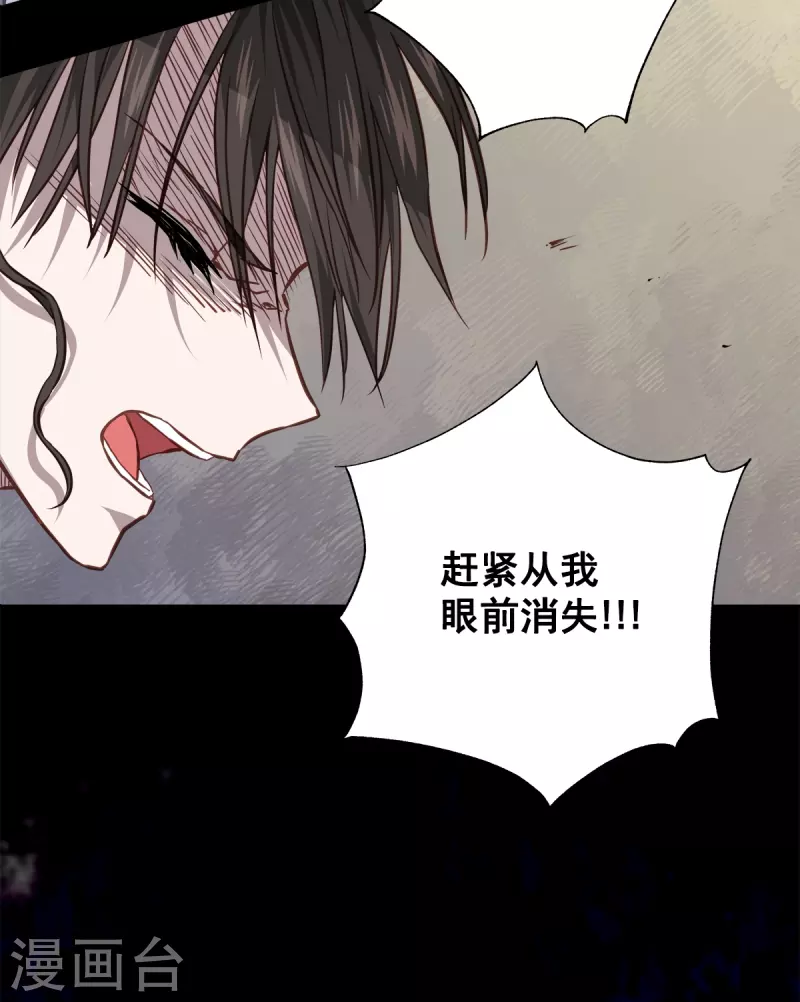 第82话 回头16