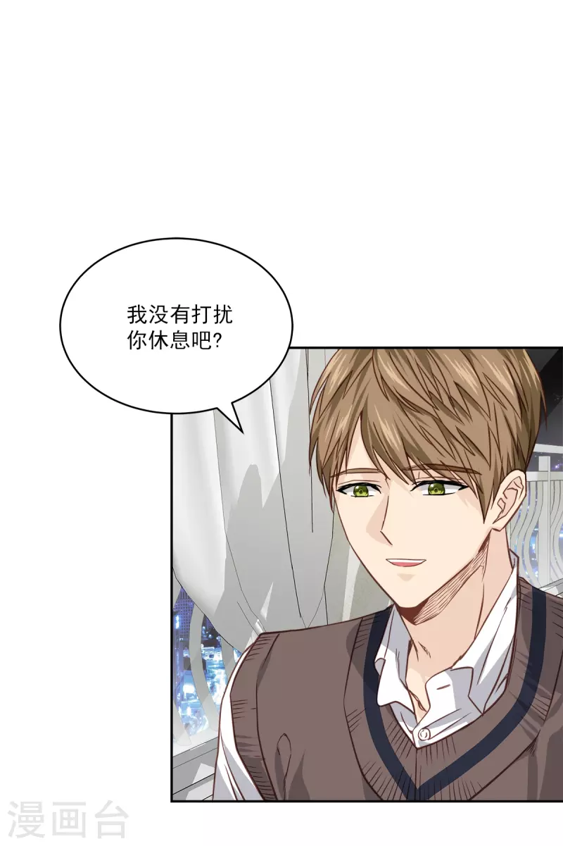 第80话 劝说10