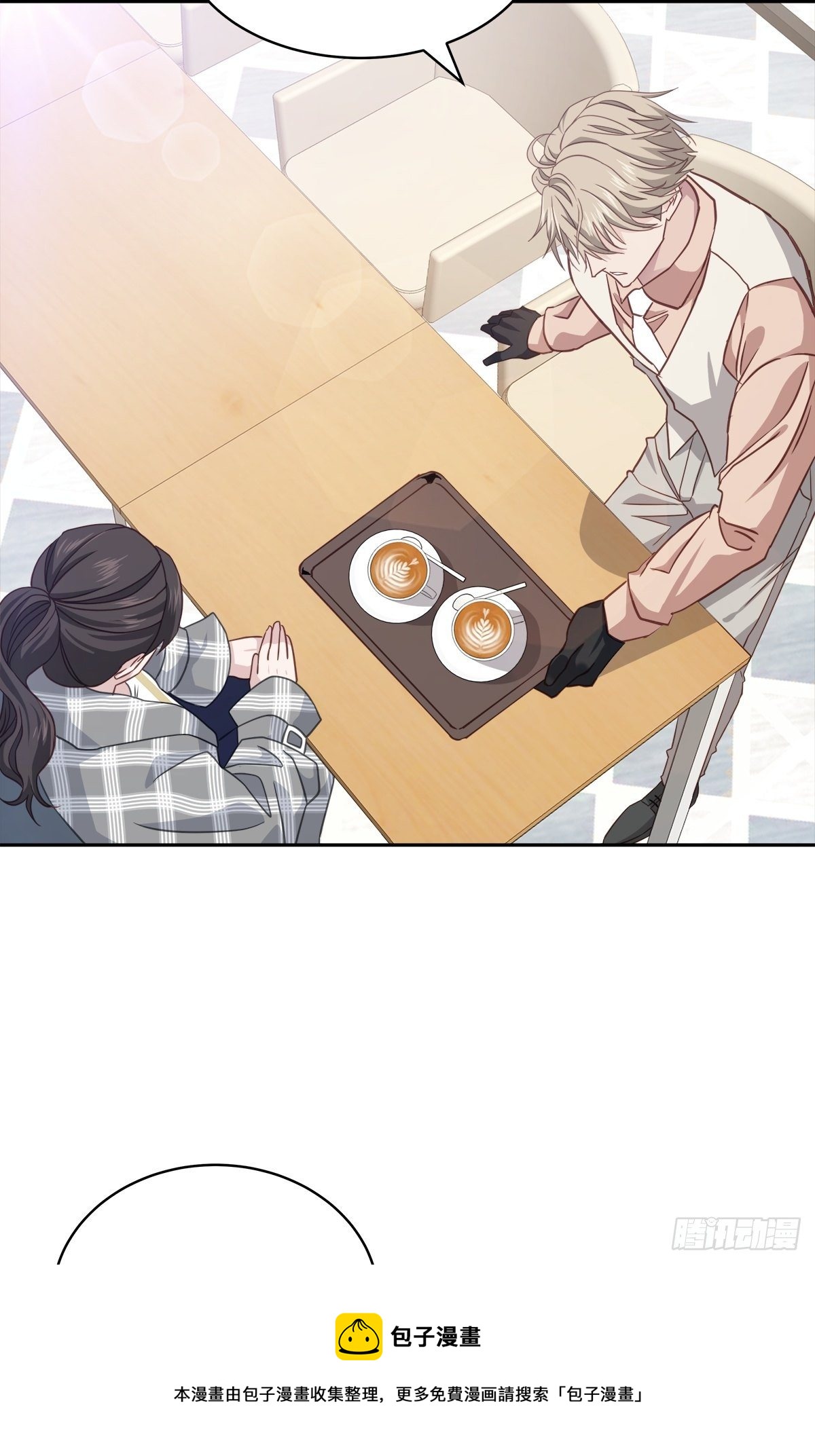 称呼20