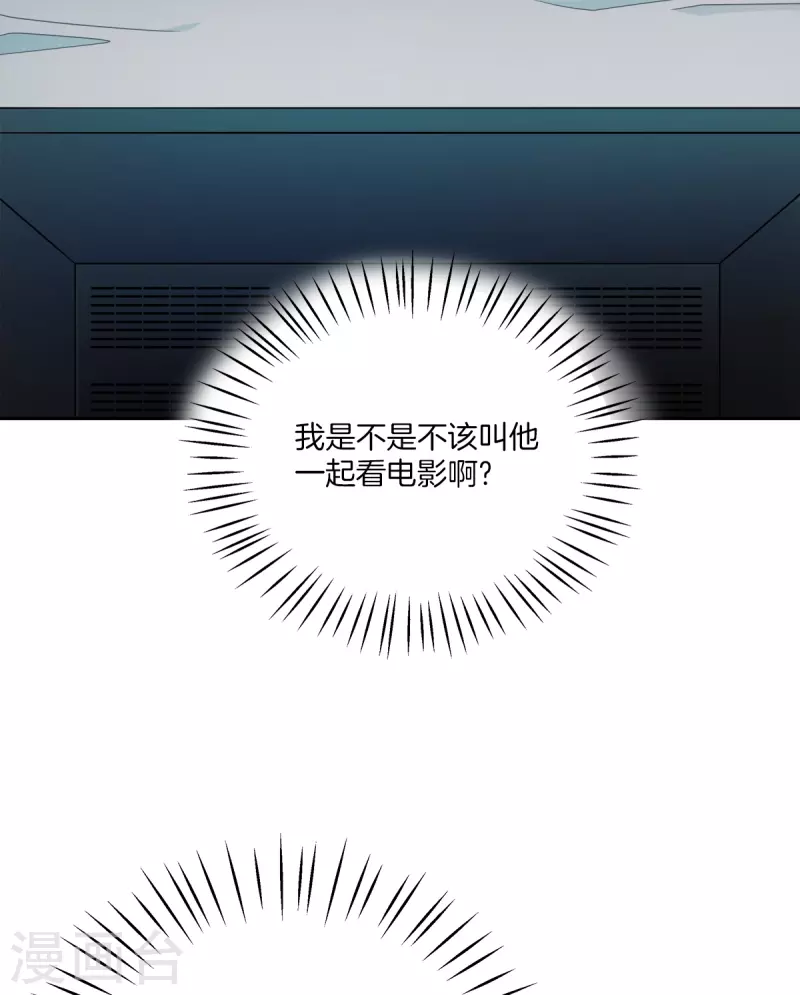第63话安心26