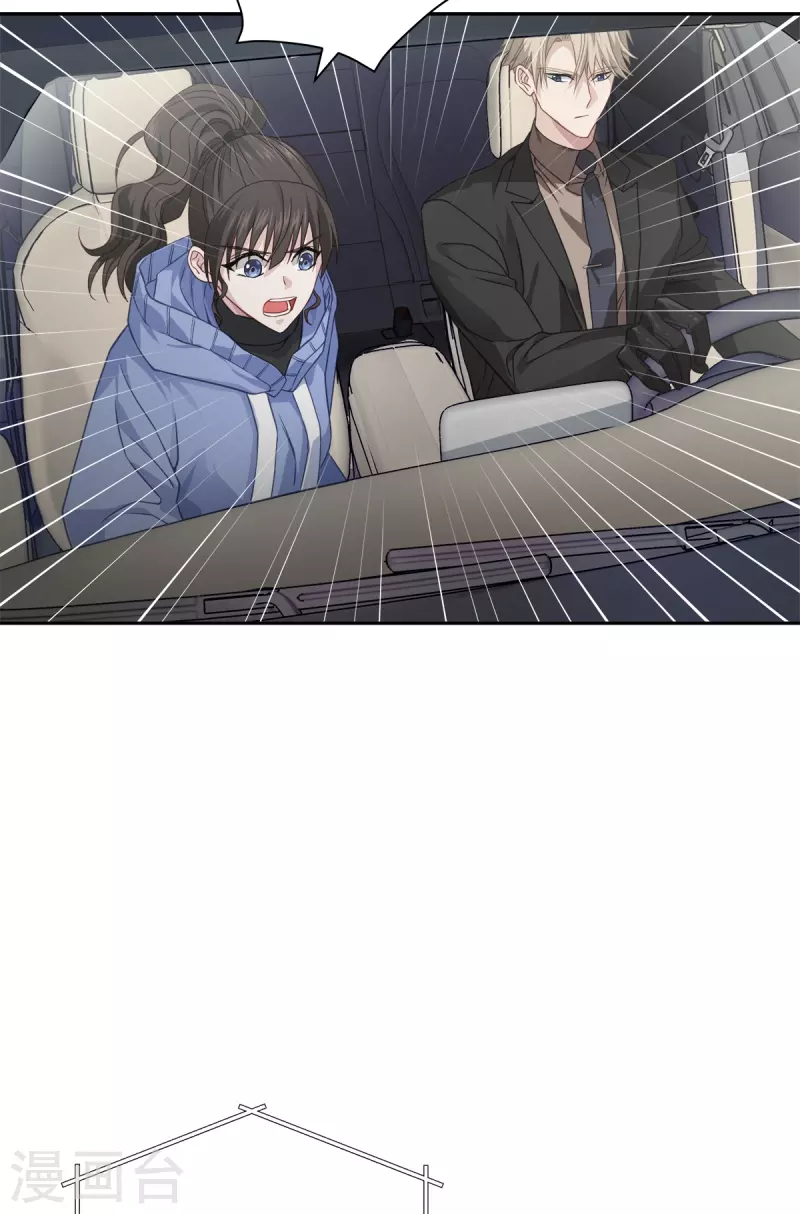 第58话妈妈22