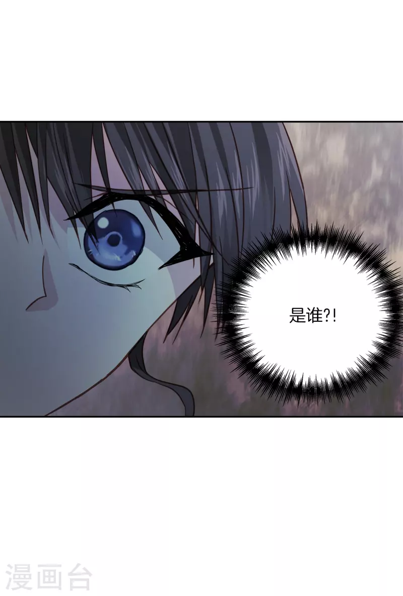 第57话逃出14
