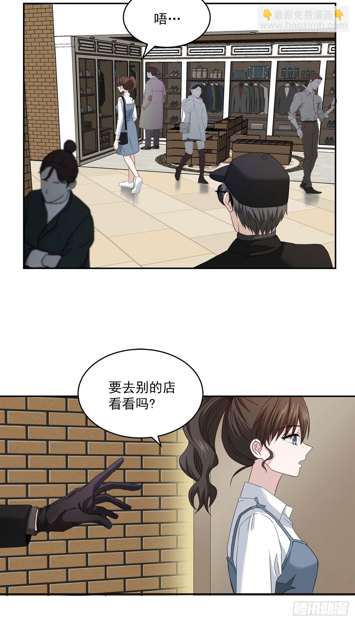 目标12