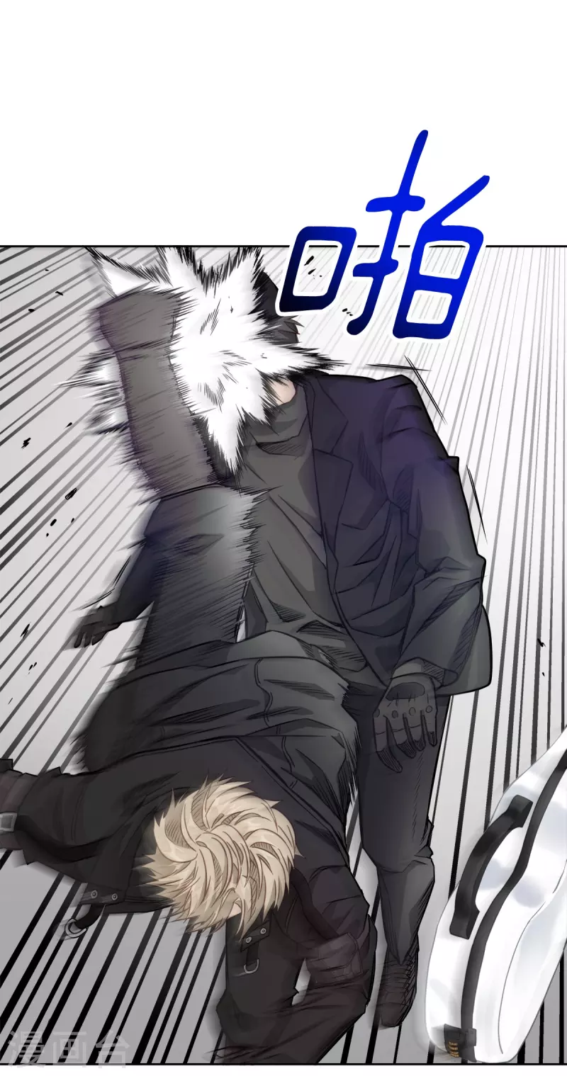 第48话混战26