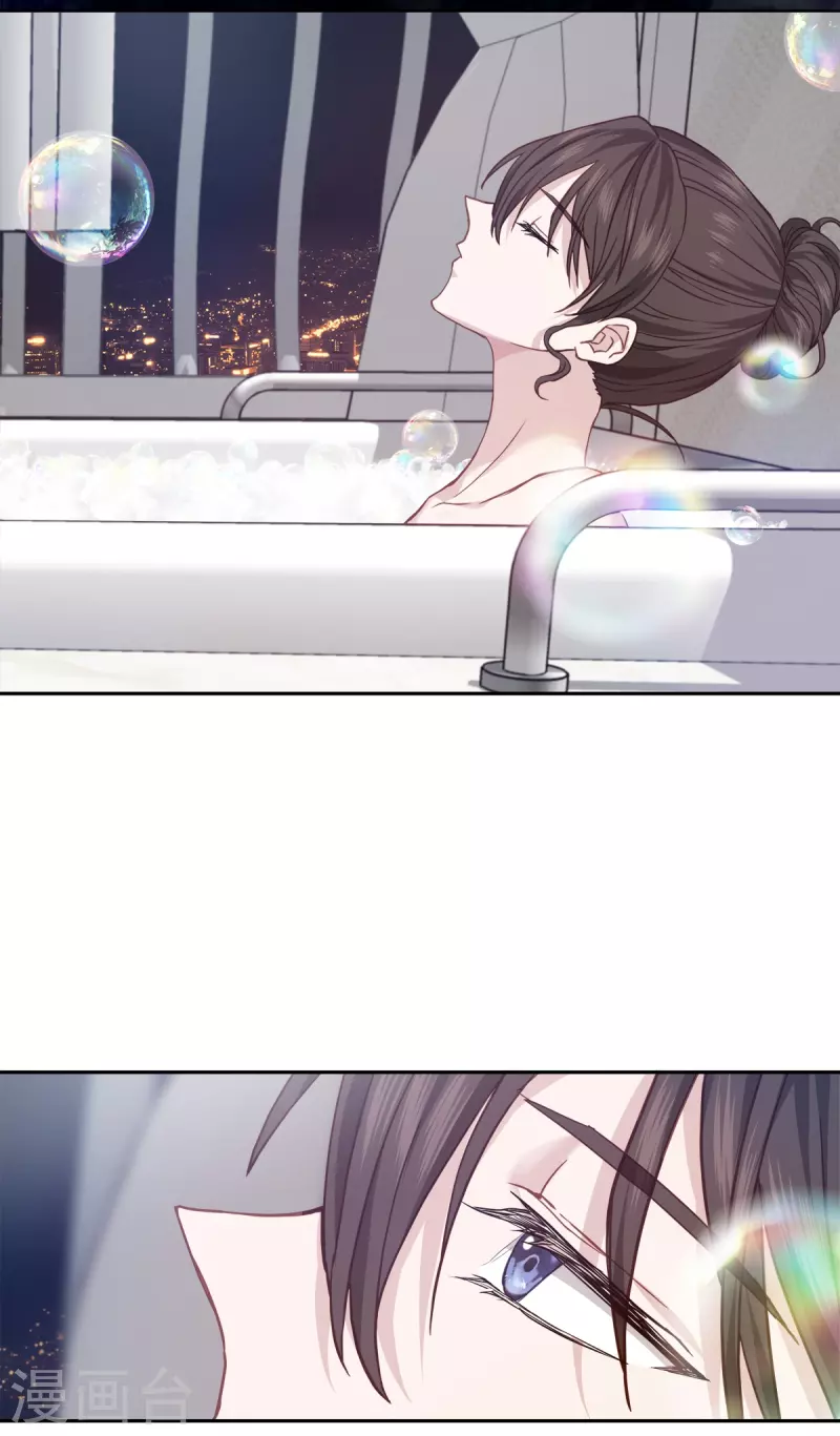 第69话试探6